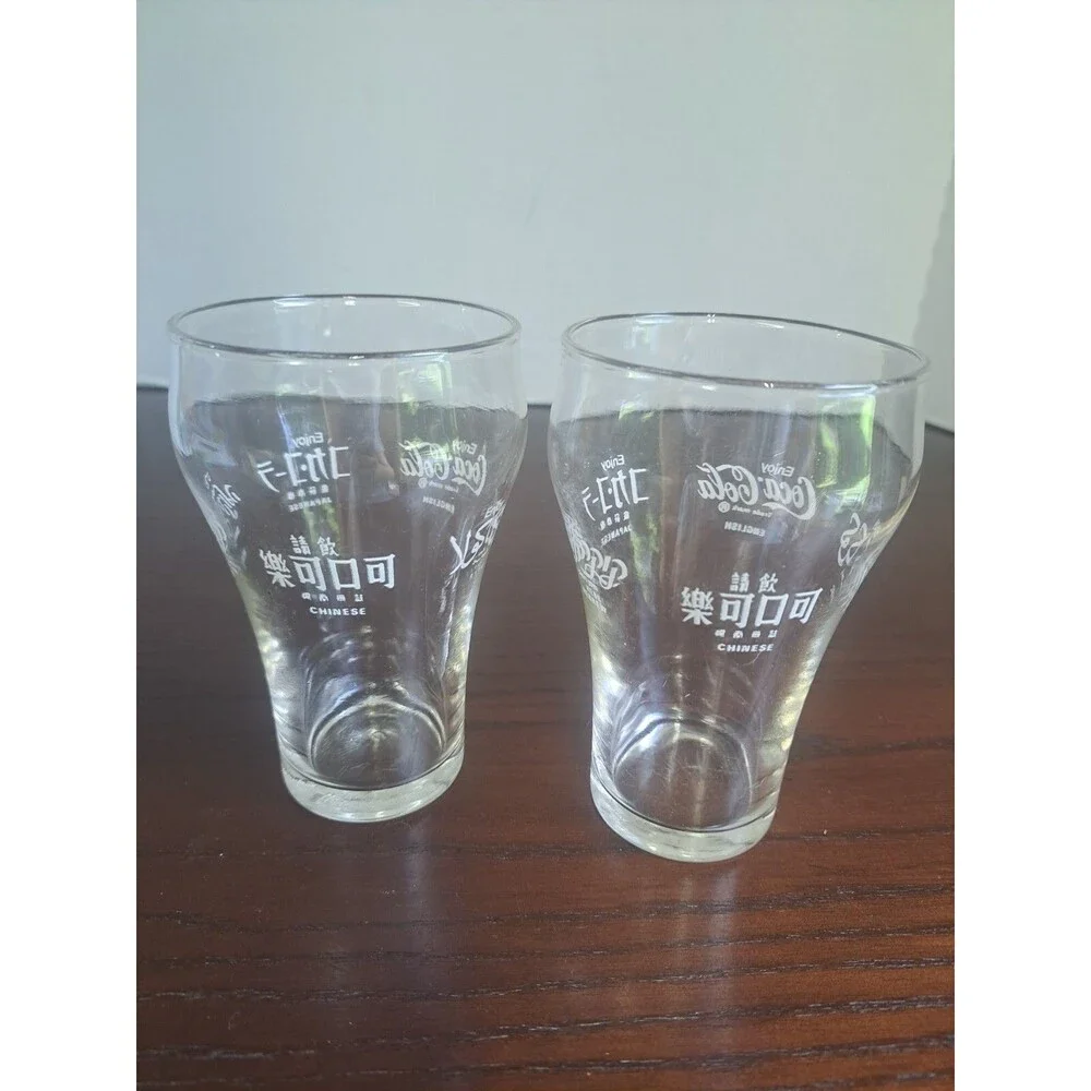 Set Of 2 Bell Shape Coke Glasses With Hebrew, English, Chinese, Japanese And...